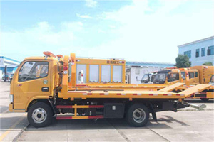 张坊送油救援服务